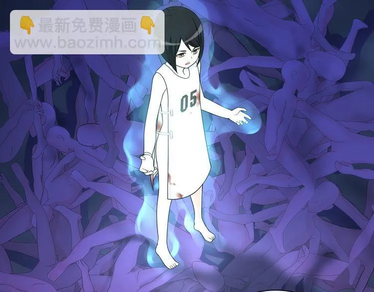 第85话汤姐的秘密！ 第57页