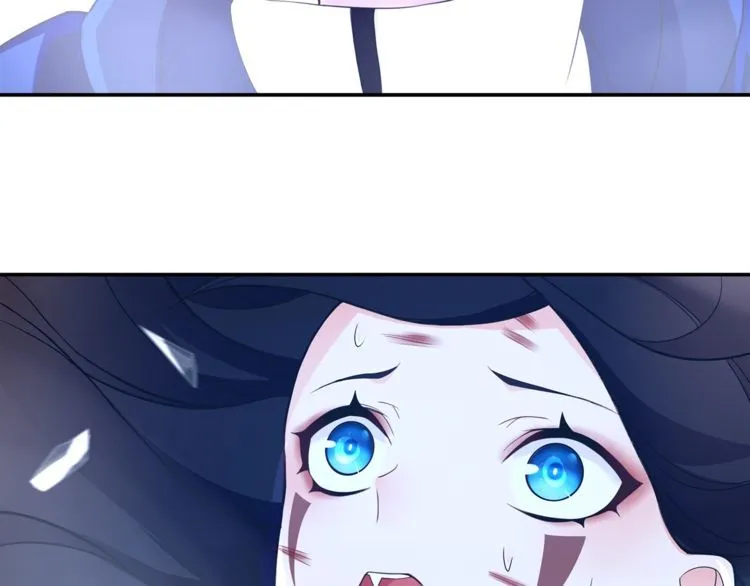 第84话我是不会死的！ 第5页