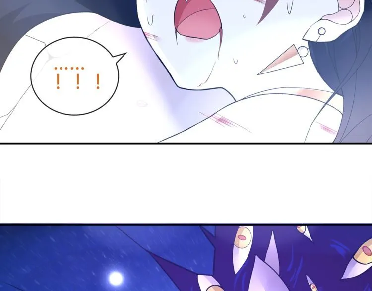 第84话我是不会死的！ 第6页
