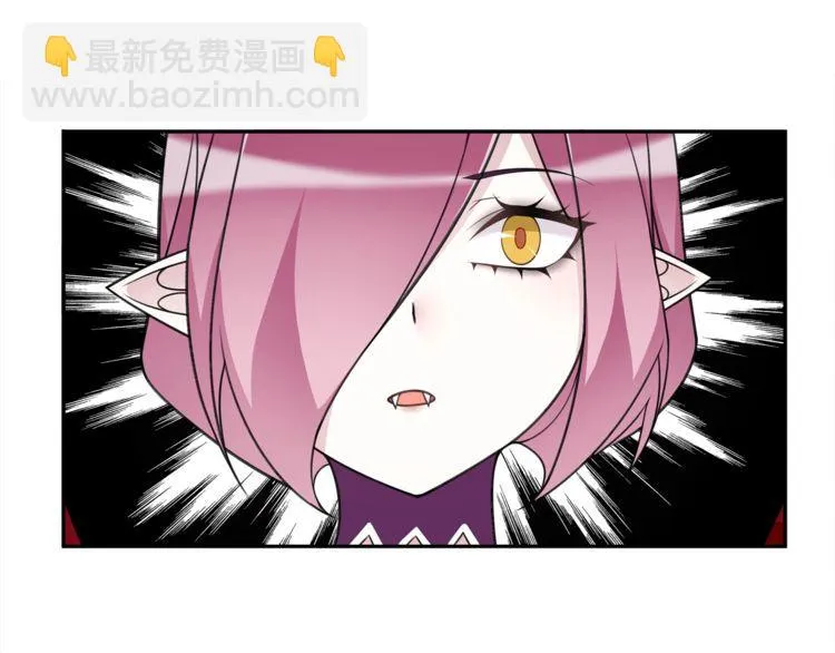 第84话我是不会死的！ 第25页