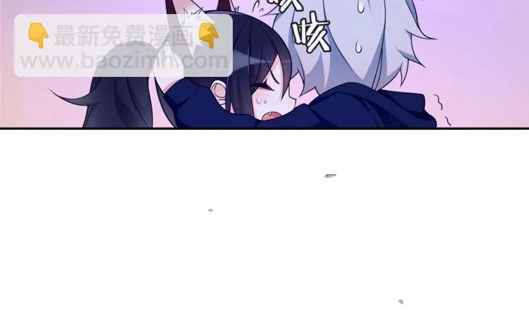 第84话我是不会死的！ 第33页