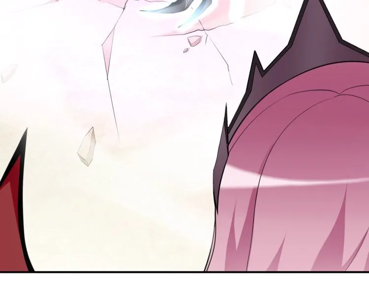 第83话虚无凝视！ 第5页