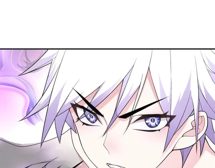 第83话虚无凝视！ 第6页