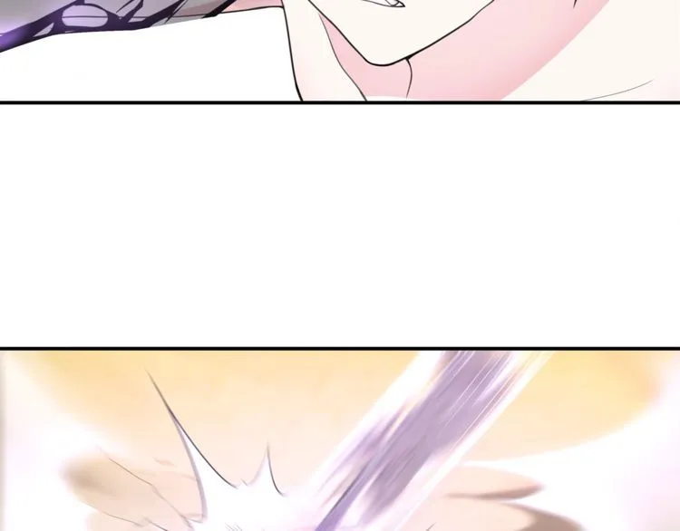 第83话虚无凝视！ 第7页