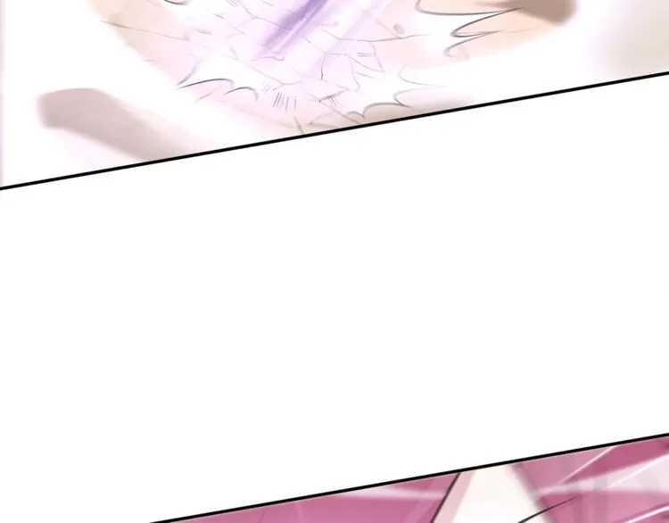 第83话虚无凝视！ 第8页