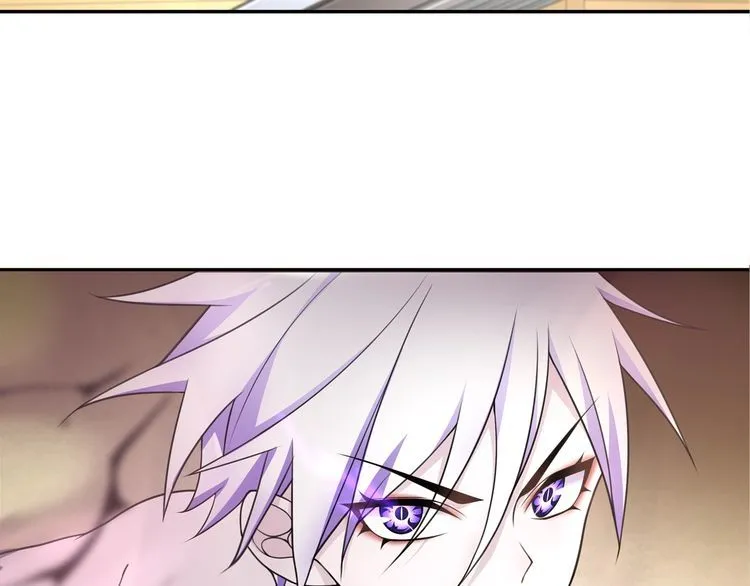 第83话虚无凝视！ 第21页