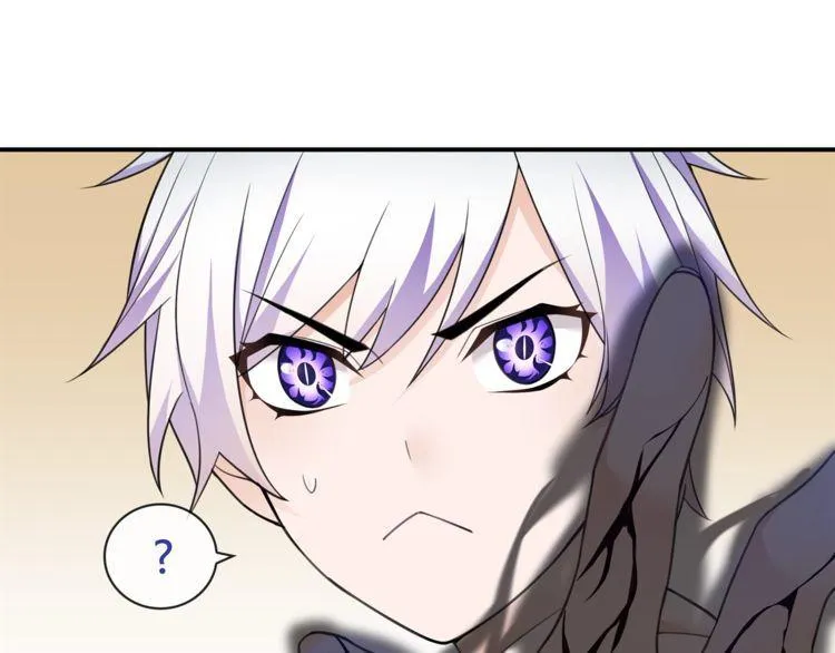 第83话虚无凝视！ 第46页