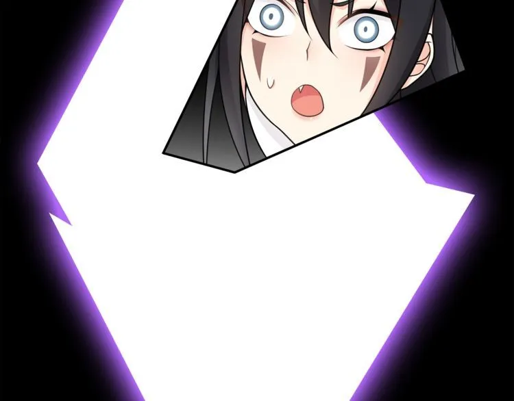 第83话虚无凝视！ 第51页