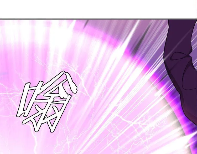 第82话不准伤害她！ 第30页