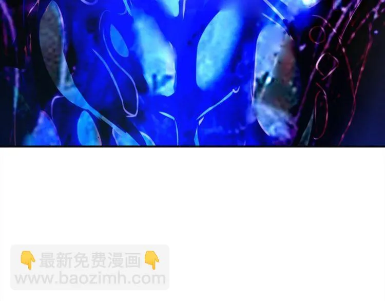 第82话不准伤害她！ 第62页