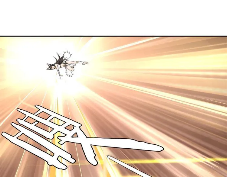 第81话雾之撕裂！ 第4页