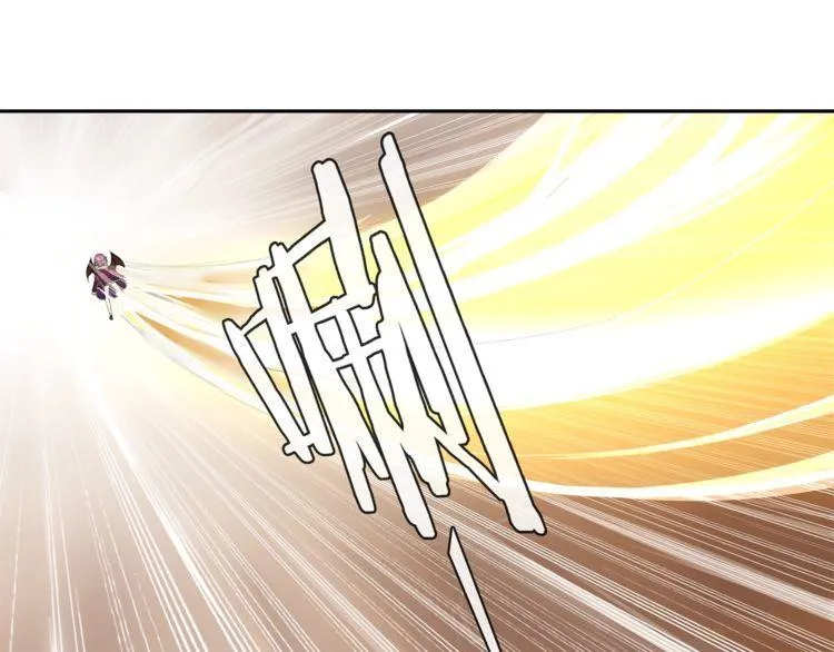 第81话雾之撕裂！ 第7页
