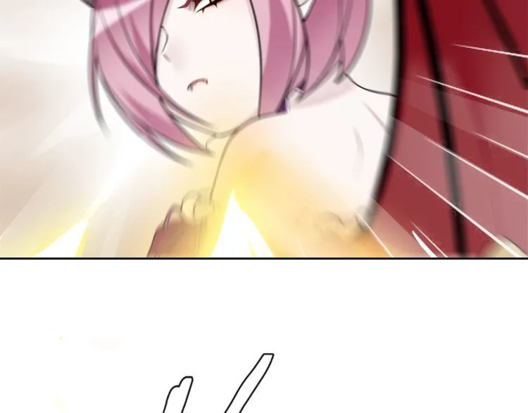 第81话雾之撕裂！ 第9页