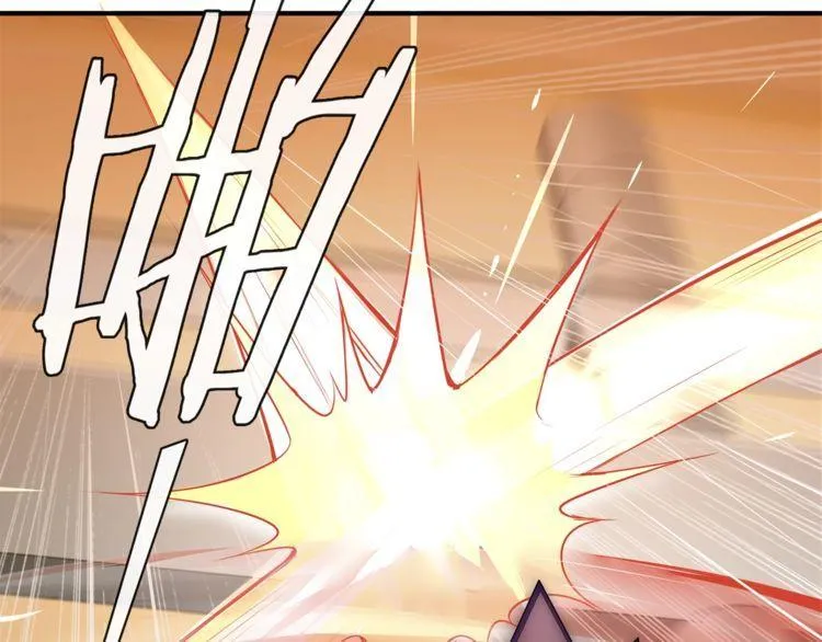 第81话雾之撕裂！ 第10页