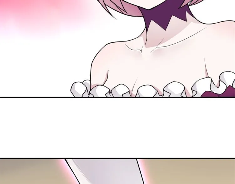 第81话雾之撕裂！ 第16页