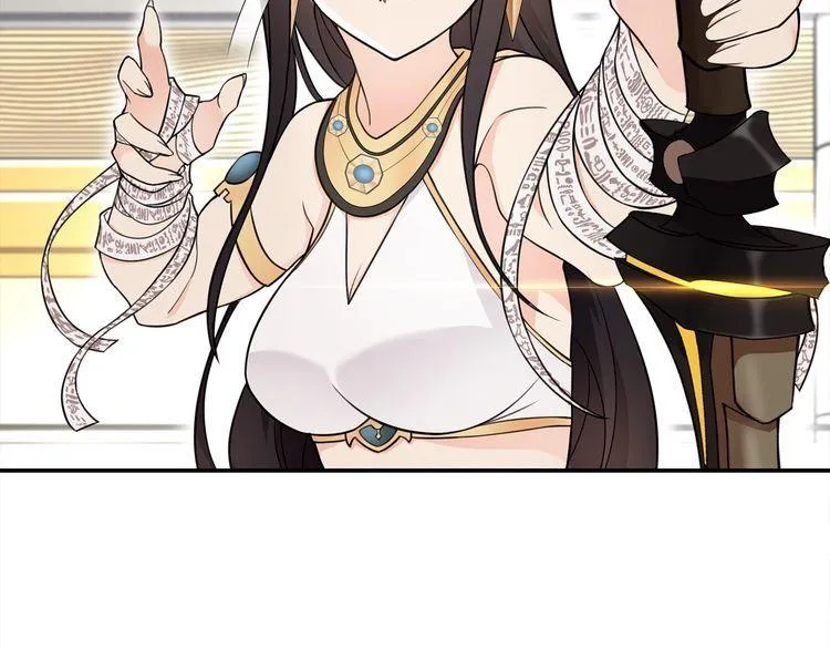 第81话雾之撕裂！ 第20页