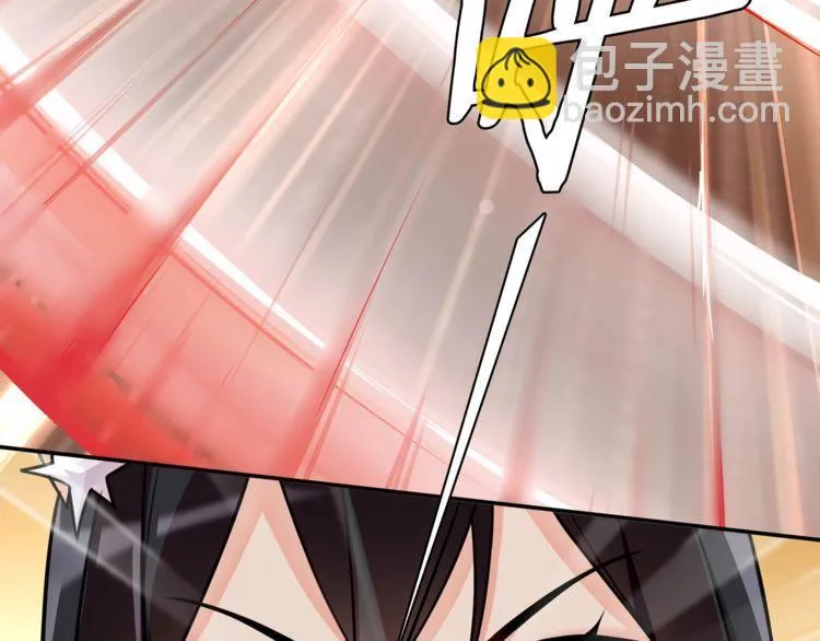 第81话雾之撕裂！ 第26页