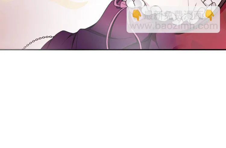 第81话雾之撕裂！ 第33页