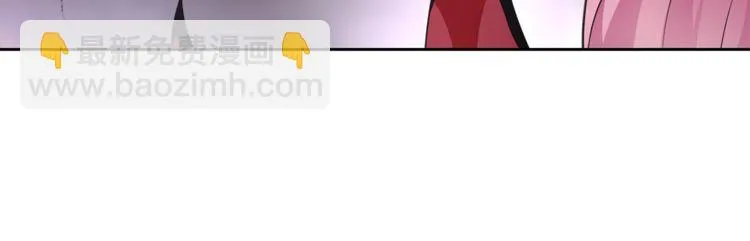 第81话雾之撕裂！ 第42页