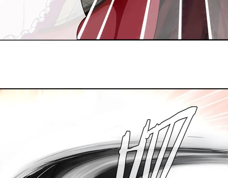 第81话雾之撕裂！ 第45页