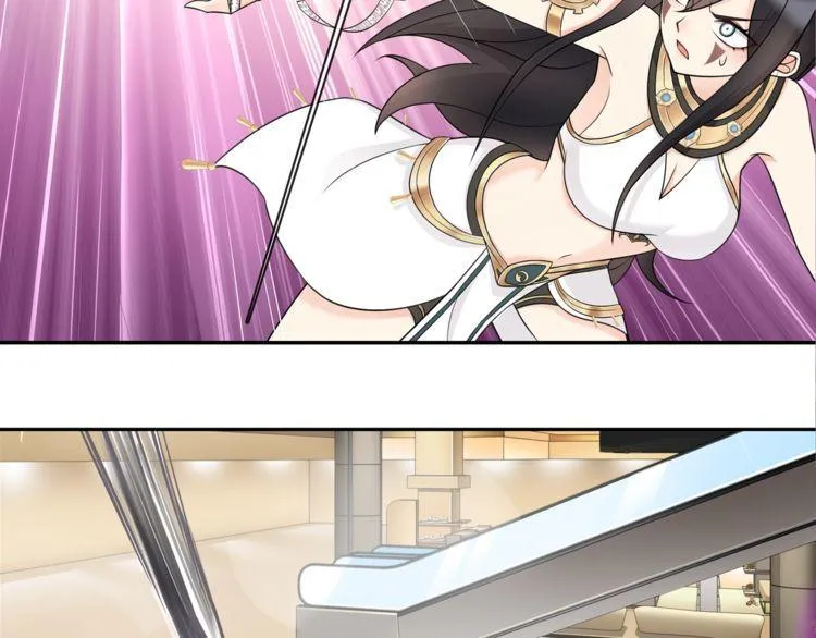 第81话雾之撕裂！ 第47页