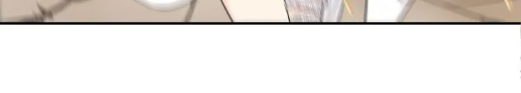 第81话雾之撕裂！ 第51页