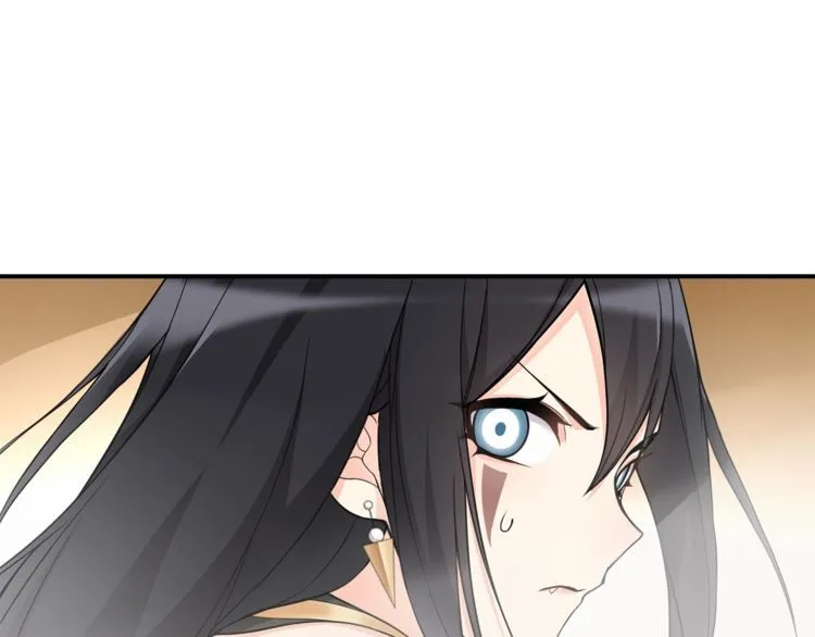 第81话雾之撕裂！ 第52页