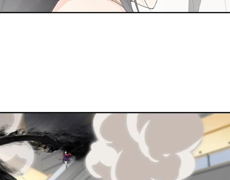 第81话雾之撕裂！ 第53页