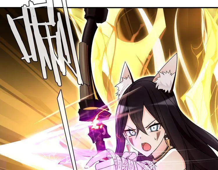 第81话雾之撕裂！ 第59页