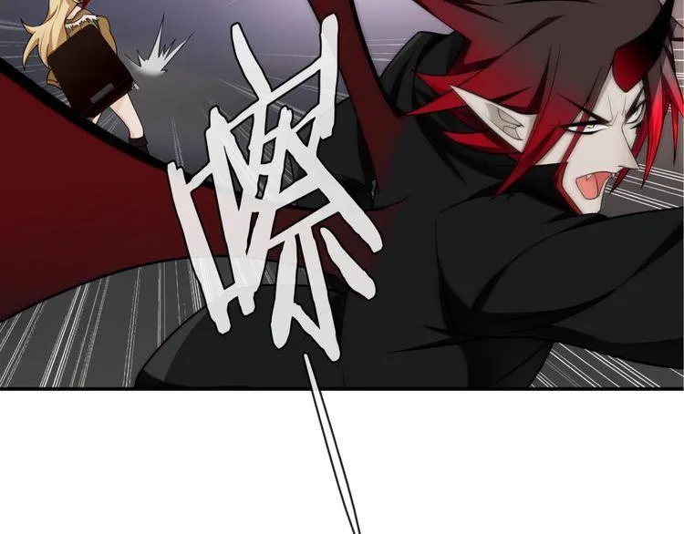 第80话人与人之间的差距！ 第9页