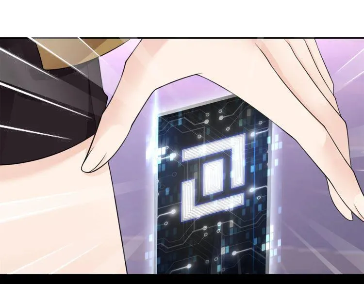 第80话人与人之间的差距！ 第24页