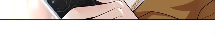 第80话人与人之间的差距！ 第32页