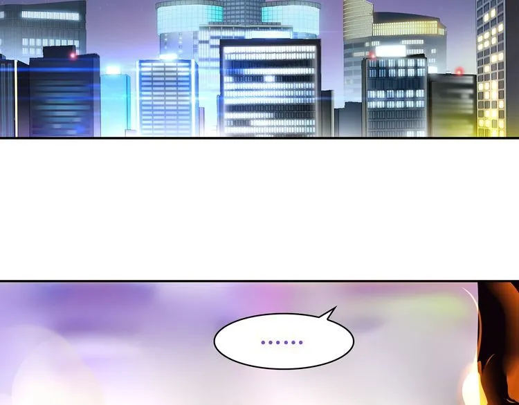 第80话人与人之间的差距！ 第44页