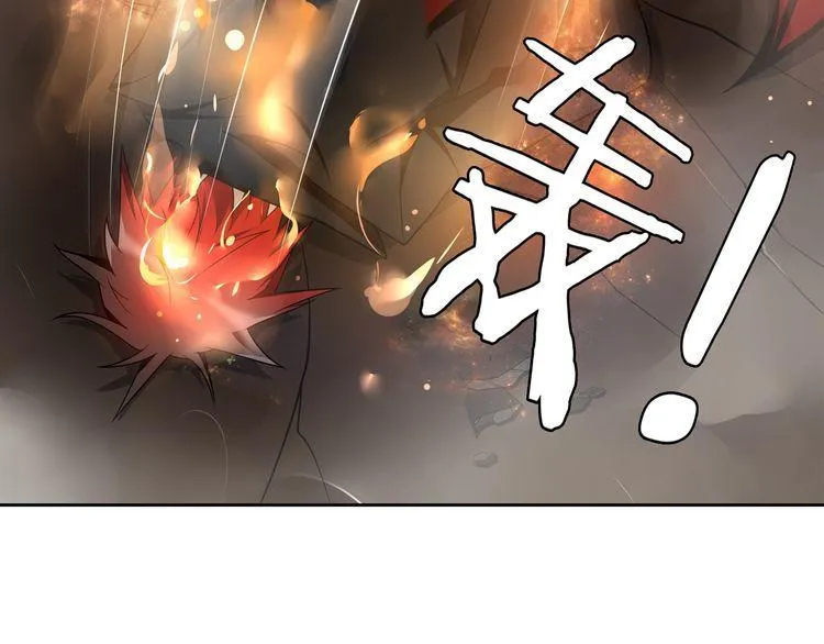 第80话人与人之间的差距！ 第47页