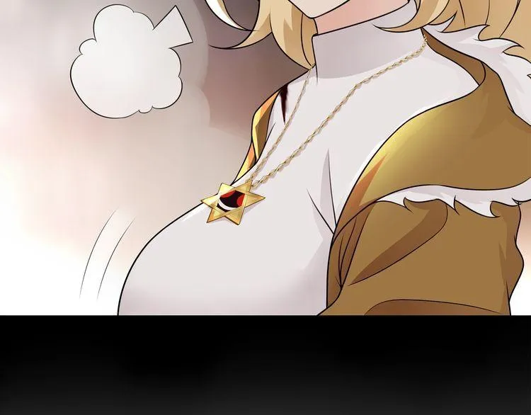第80话人与人之间的差距！ 第49页