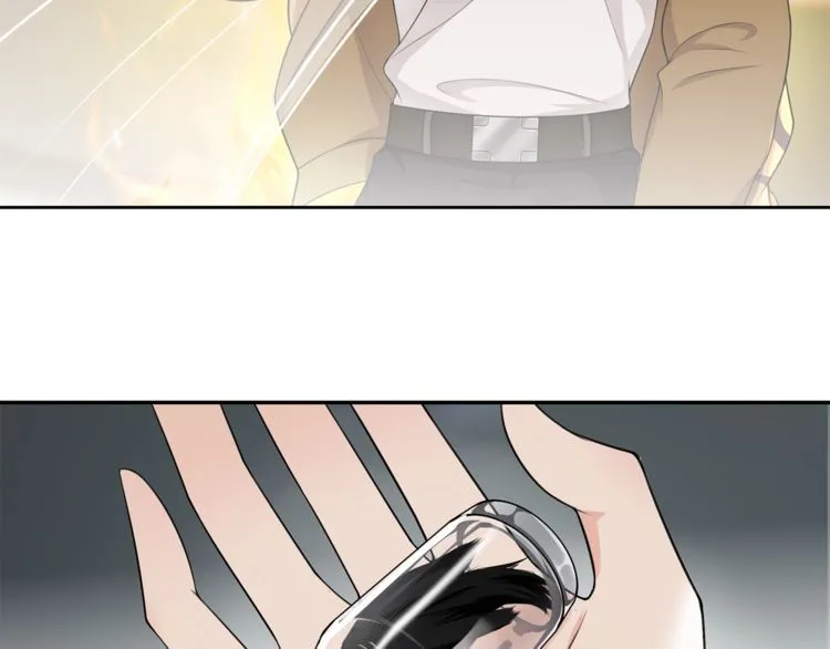 第79话原来是他！？ 第16页