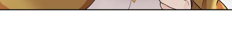 第79话原来是他！？ 第21页
