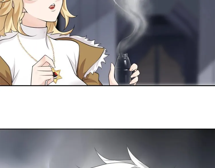 第79话原来是他！？ 第24页