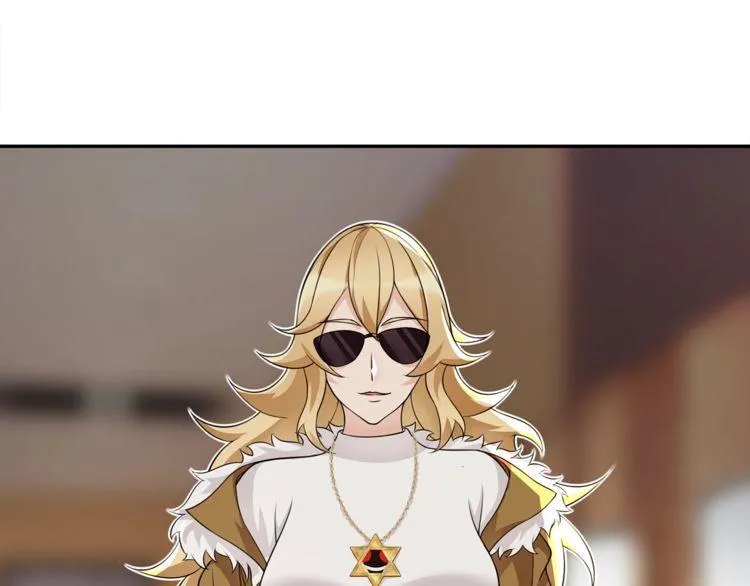 第79话原来是他！？ 第33页