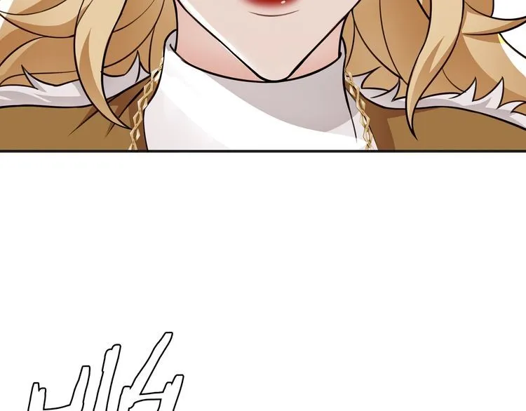 第79话原来是他！？ 第45页