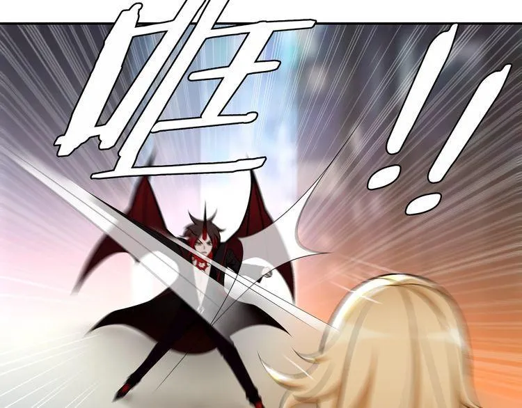 第79话原来是他！？ 第48页