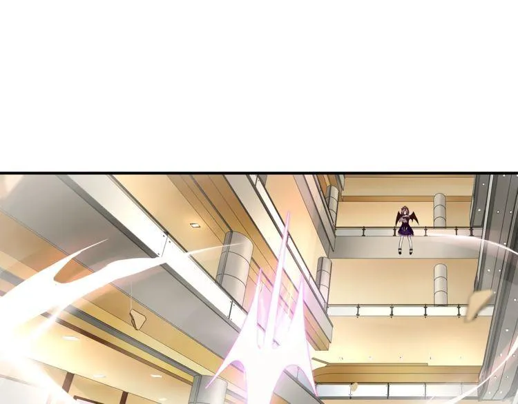 第77话新花样！ 第4页