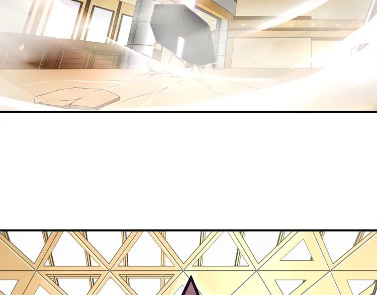 第77话新花样！ 第5页