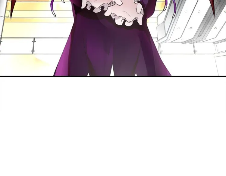 第77话新花样！ 第7页