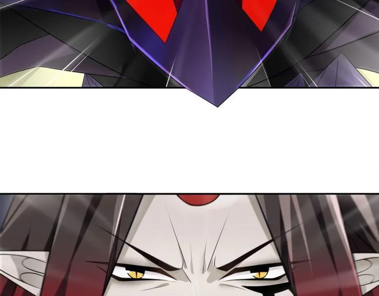 第77话新花样！ 第9页
