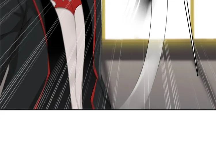 第77话新花样！ 第12页