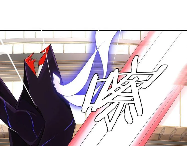第77话新花样！ 第22页