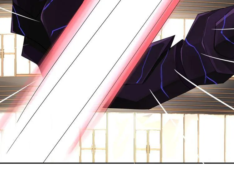 第77话新花样！ 第23页