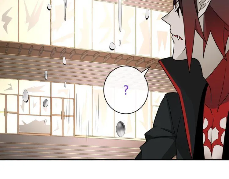 第77话新花样！ 第26页