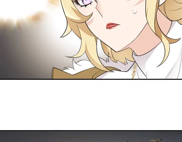 第77话新花样！ 第52页